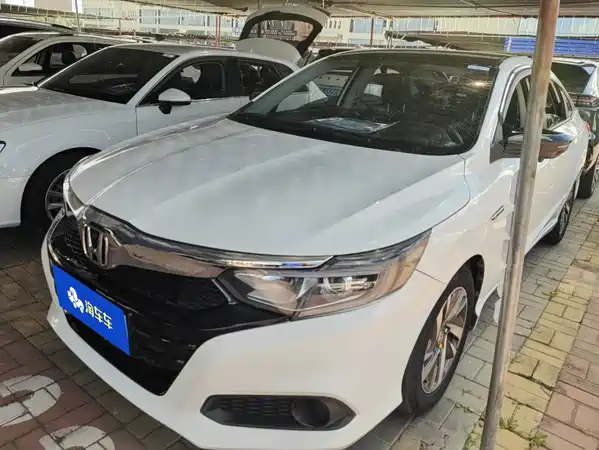 Honda Crider 2020