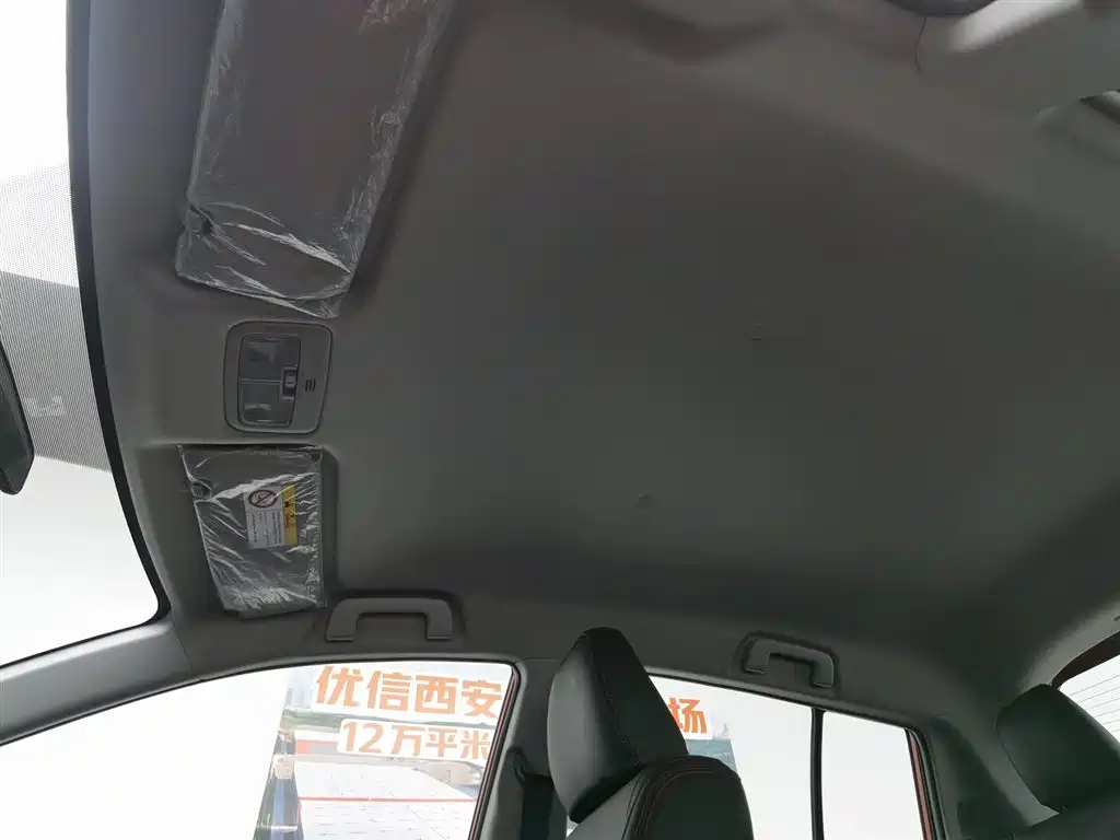 Toyota Vios FS 2018 — фото 14