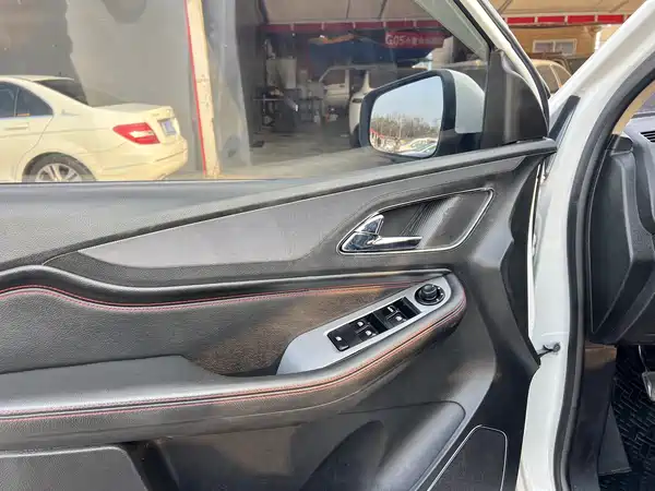 Baojun 560 2016