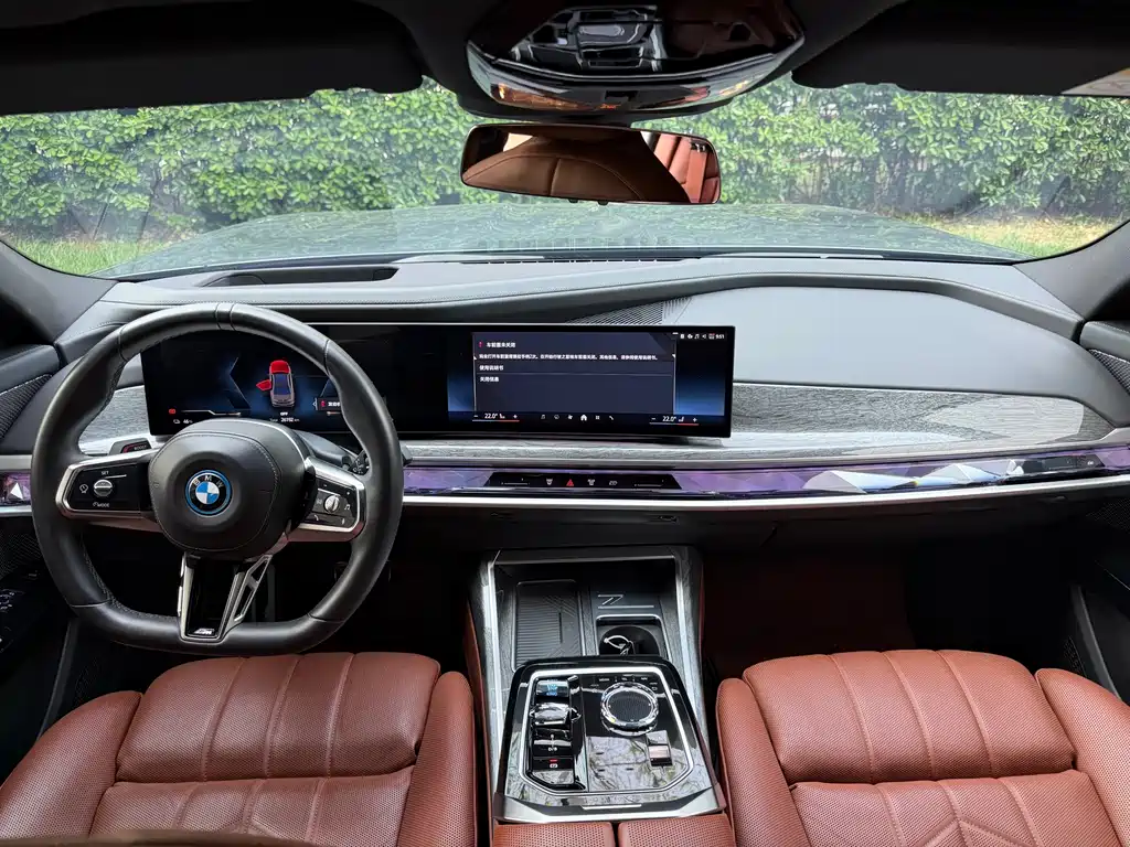 BMW i7 2023 — фото 14