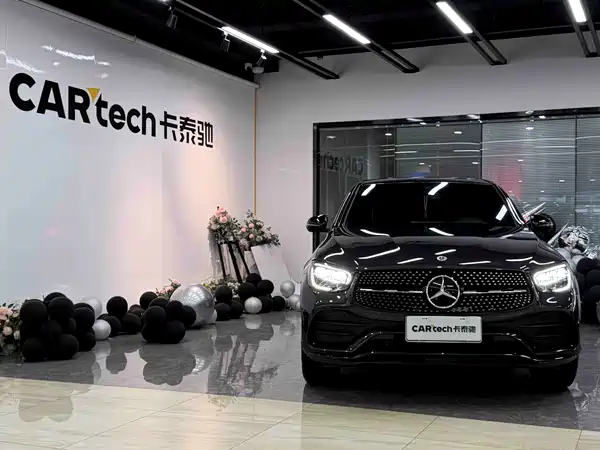 Mercedes-Benz GLC Coupe 2021