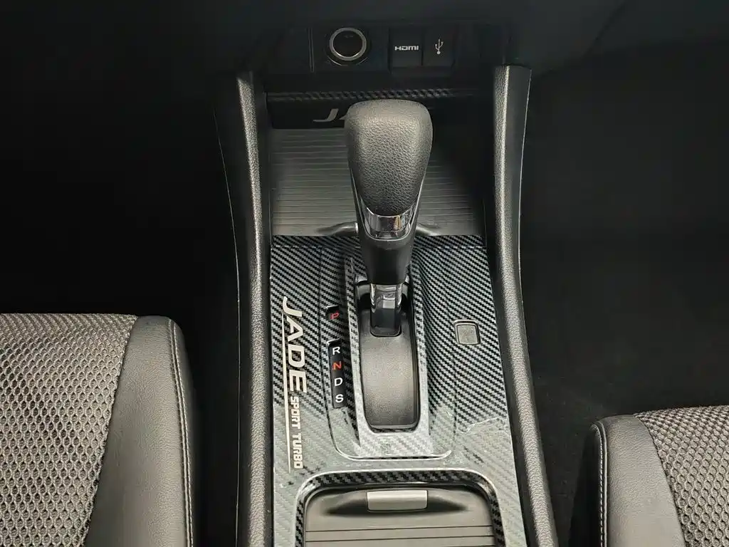 Honda Jade 2016 — фото 13