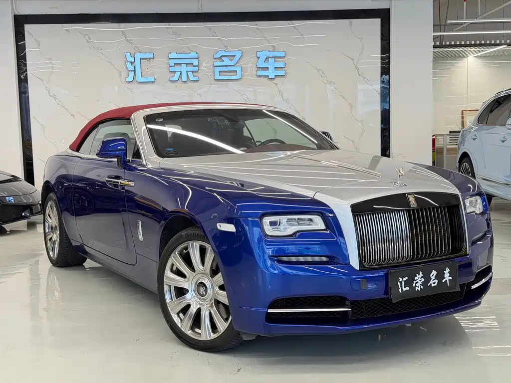 Rolls-Royce Yao Ying 2018 — фото 3