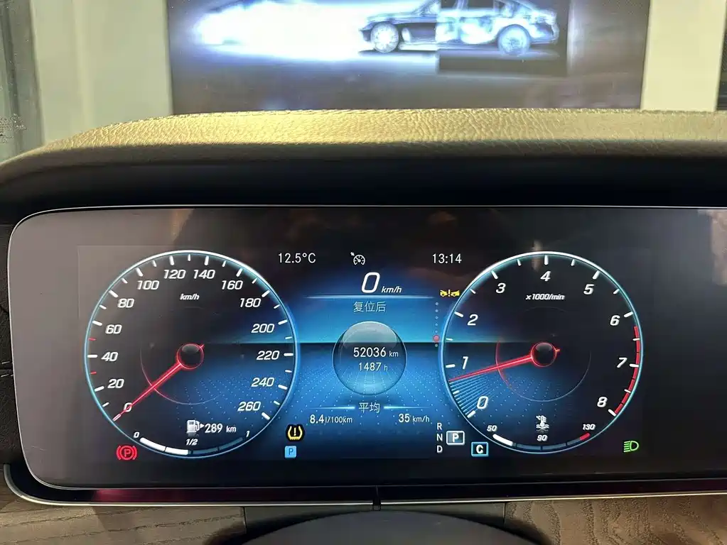 Mercedes-Benz E-Class 2022 — фото 13