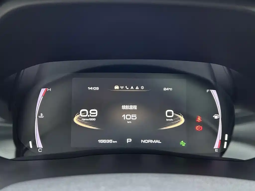 Haval H6 2023 — фото 12