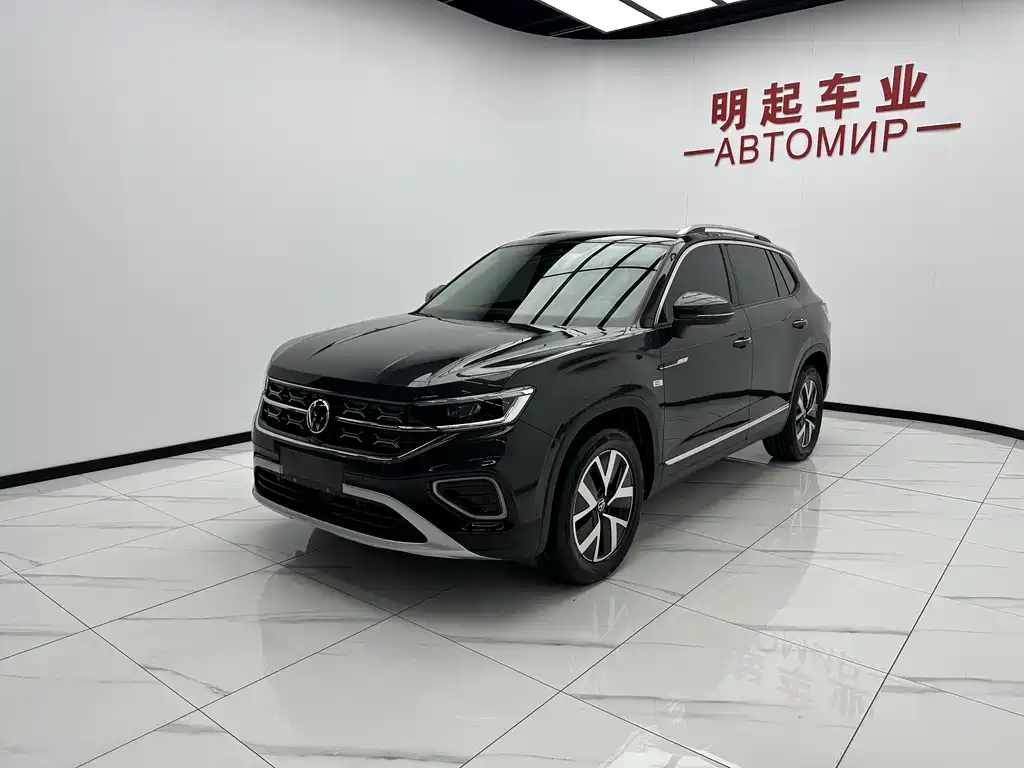 Volkswagen Tanyue 2023