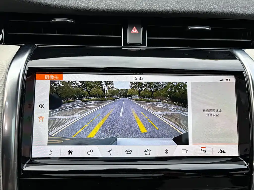 Land Rover Discovery Sport 2020 — фото 15