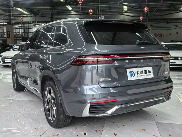Geely Xingyue L 2021