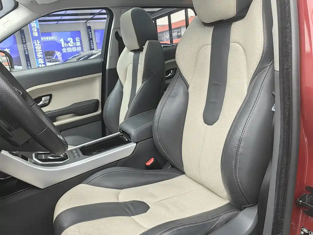 Land Rover Range Rover Evoque 2014 — фото 13