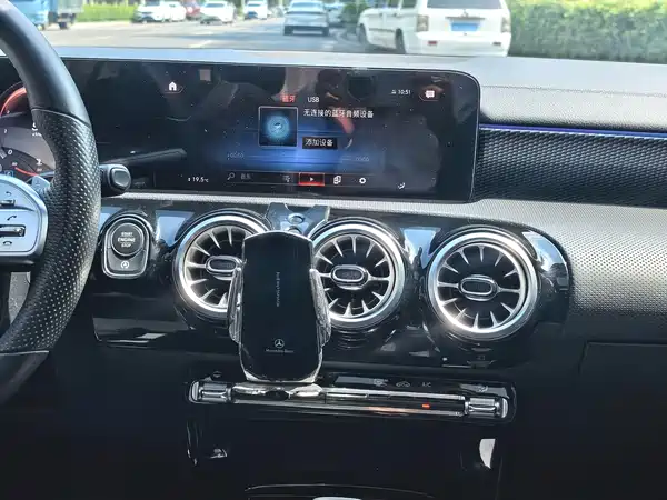 Mercedes-Benz A-Class 2023