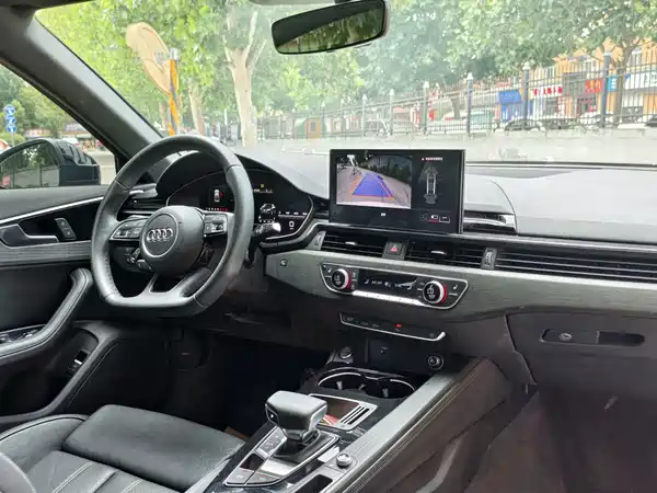 Audi A4L 2023