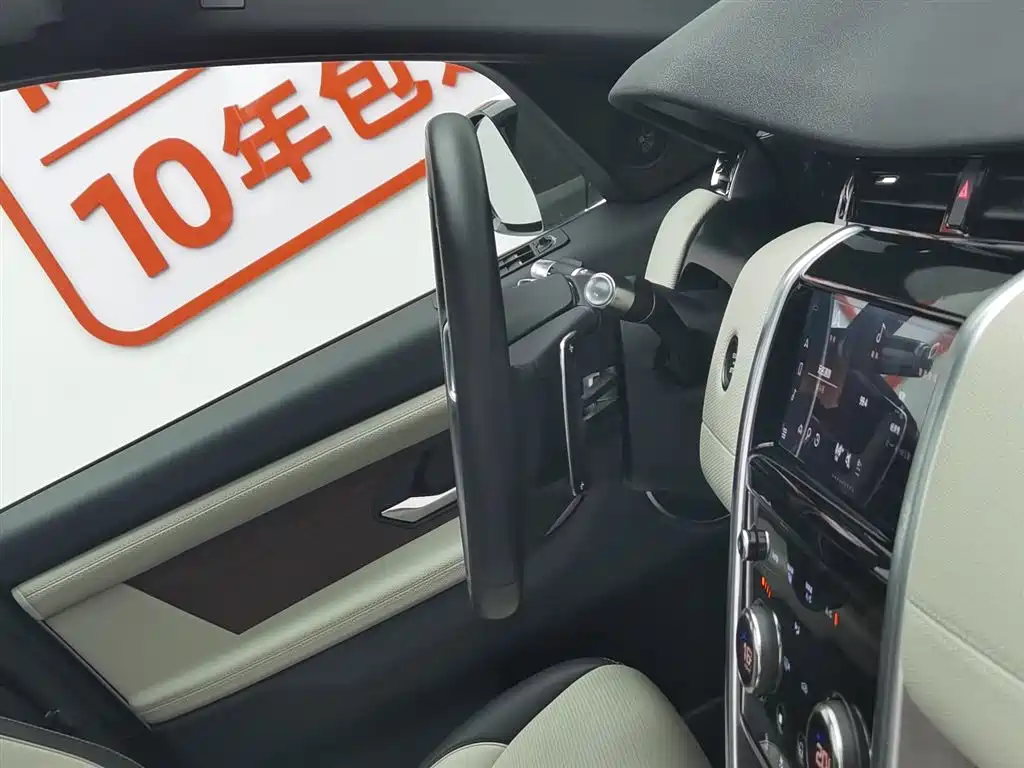 Land Rover Discovery Sport 2022 — фото 22