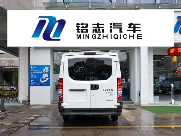Iveco Wolfson 2021