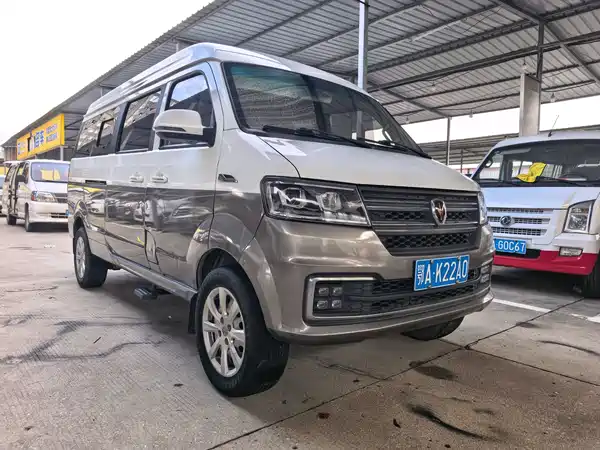 Jinbei New Hiace S 2022