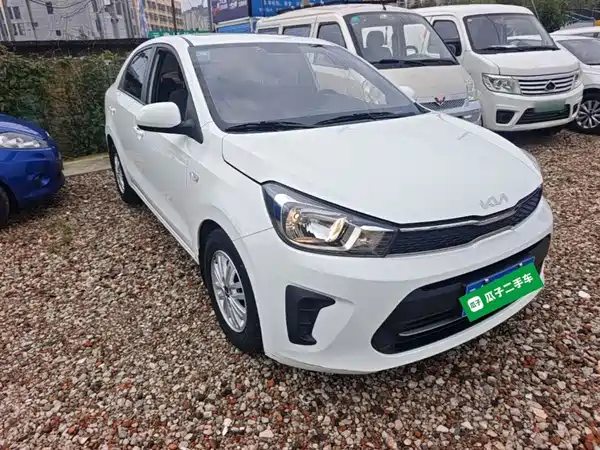 Kia Pegas 2022