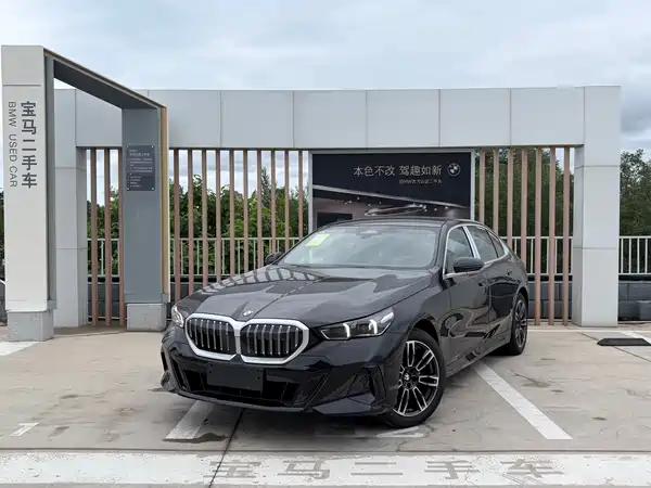 BMW 5 Series 2025