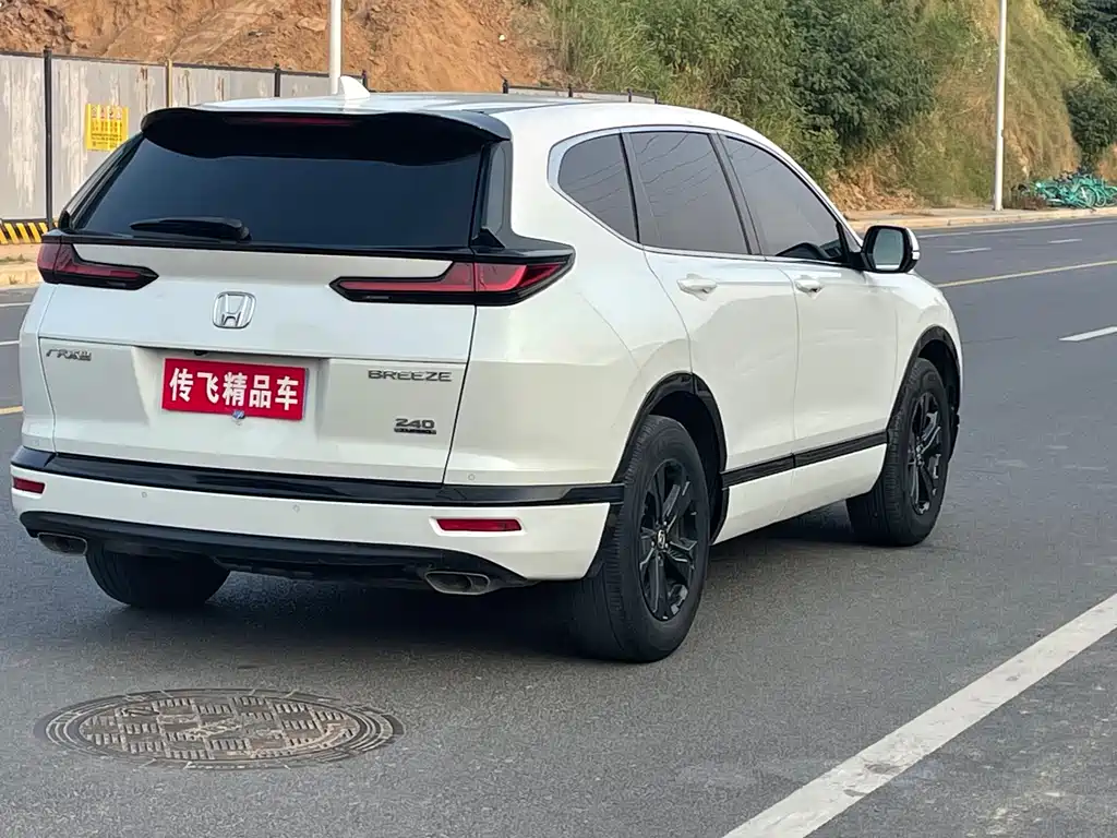 Honda Breeze 2020 — фото 11