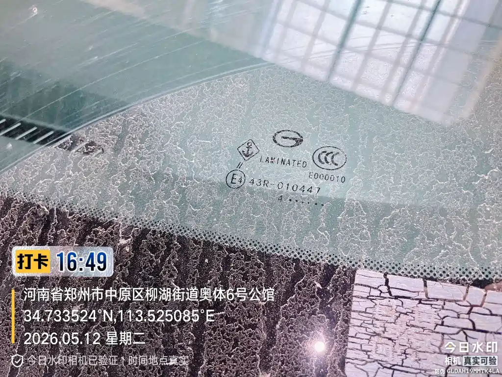 GAC Motor Trumpchi M6 2025 — фото 9