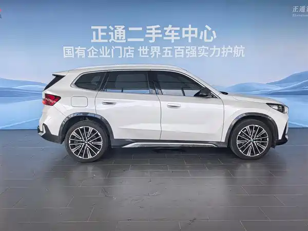 BMW X1 2024