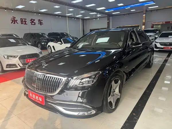 Mercedes-Benz Maybach S-Class 2015