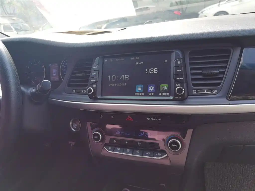 Hyundai Mistra 2019 — фото 9