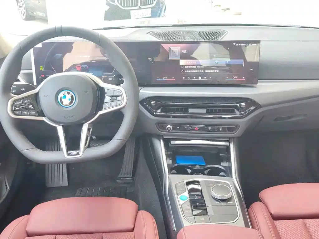 BMW i3 2025 — фото 10