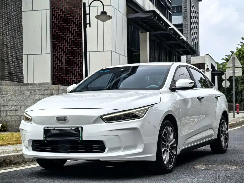 Geometry A 2020 — фото 1