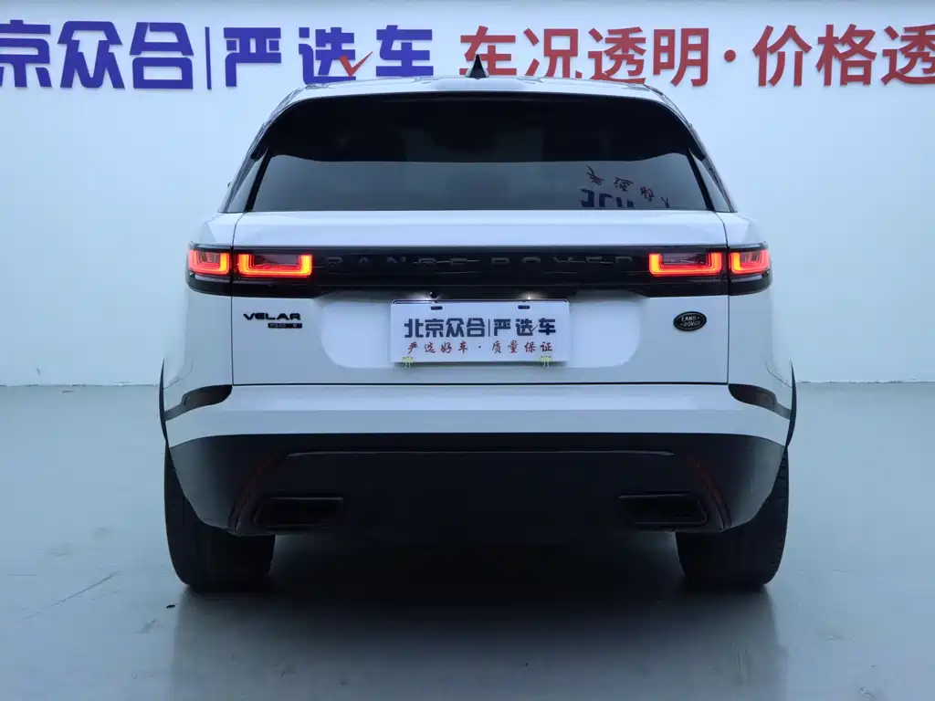 Land Rover Velar 2020 — фото 25