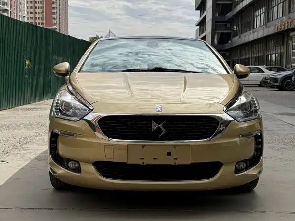 DS 5 2015