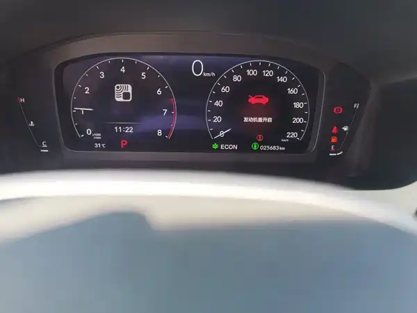 Honda Breeze 2023