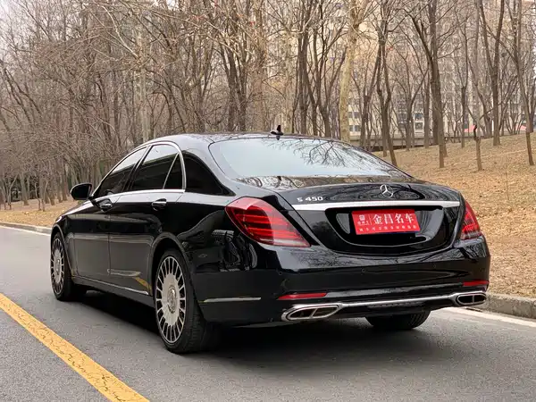 Mercedes-Benz S-Class 2018