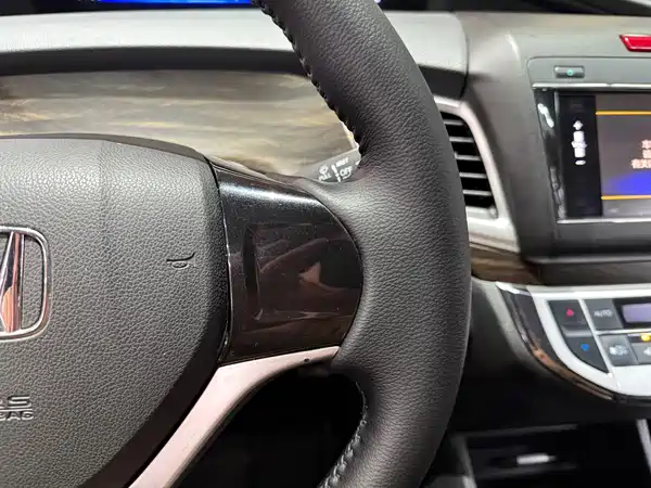 Honda Jade 2017