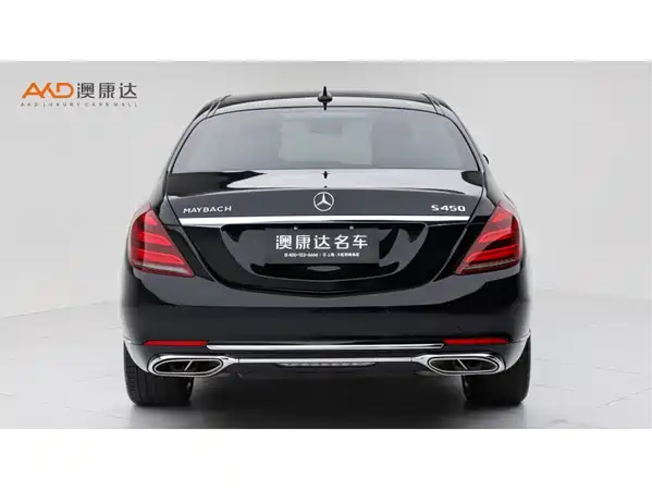 Mercedes-Benz Maybach S-Class 2018