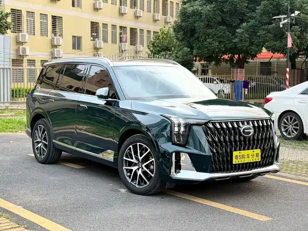 GAC Trumpchi GS8 2022