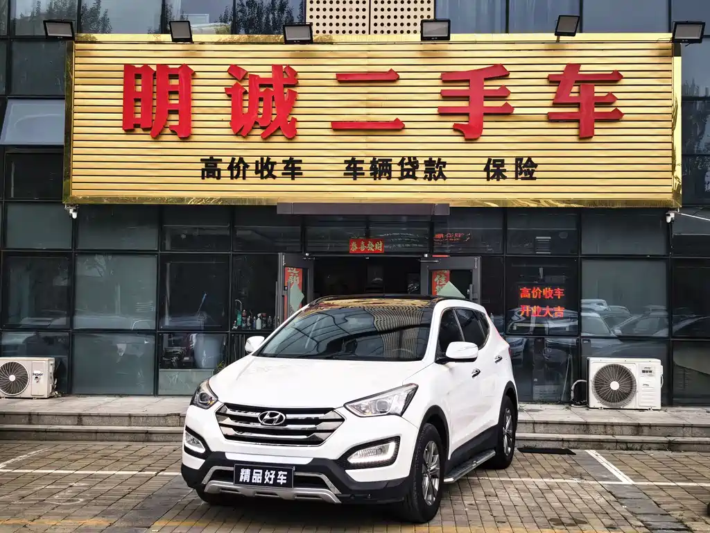 Hyundai Santa Fe 2013