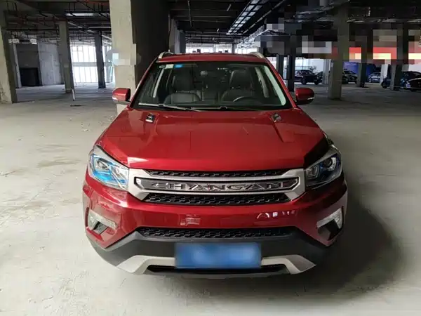 Changan CS75 2014