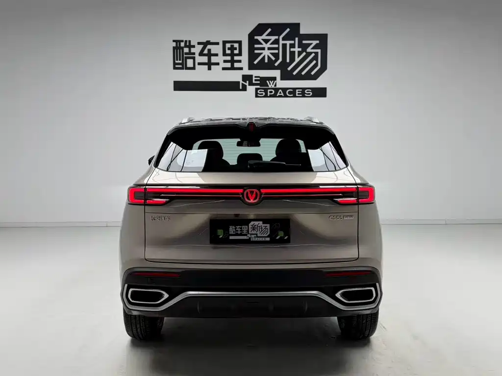 Changan CS55PLUS 2025 — фото 5