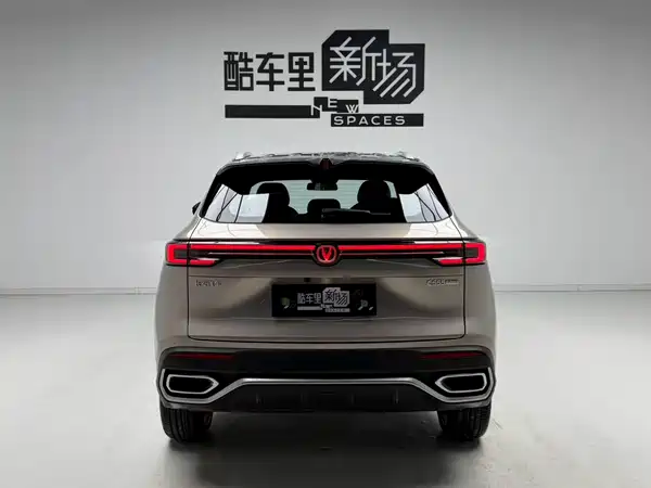 Changan CS55PLUS 2026