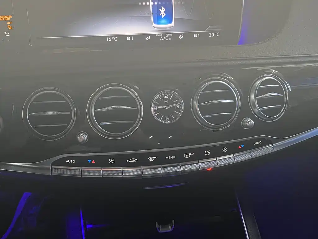 Mercedes-Benz S-Class 2016 — фото 14