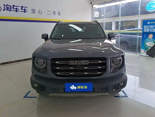 Haval Dargo 2021