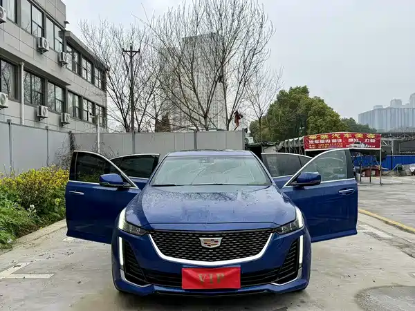 Cadillac CT5 2020