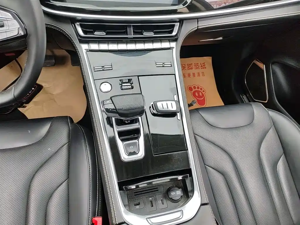 Changan CS85 COUPE 2019 — фото 14