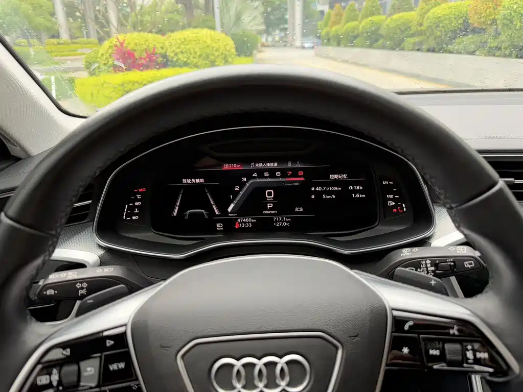 Audi A6 2023 — фото 10