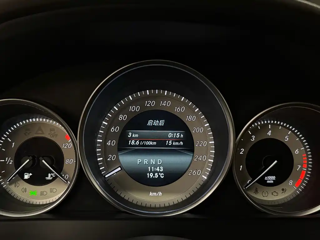 Mercedes-Benz C-Class 2014 — фото 17