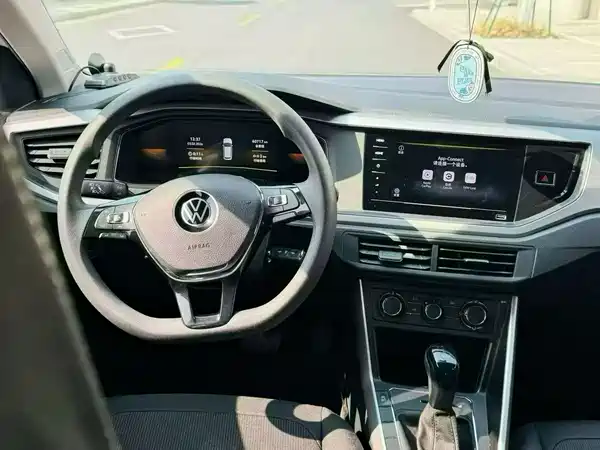 Volkswagen Polo 2023