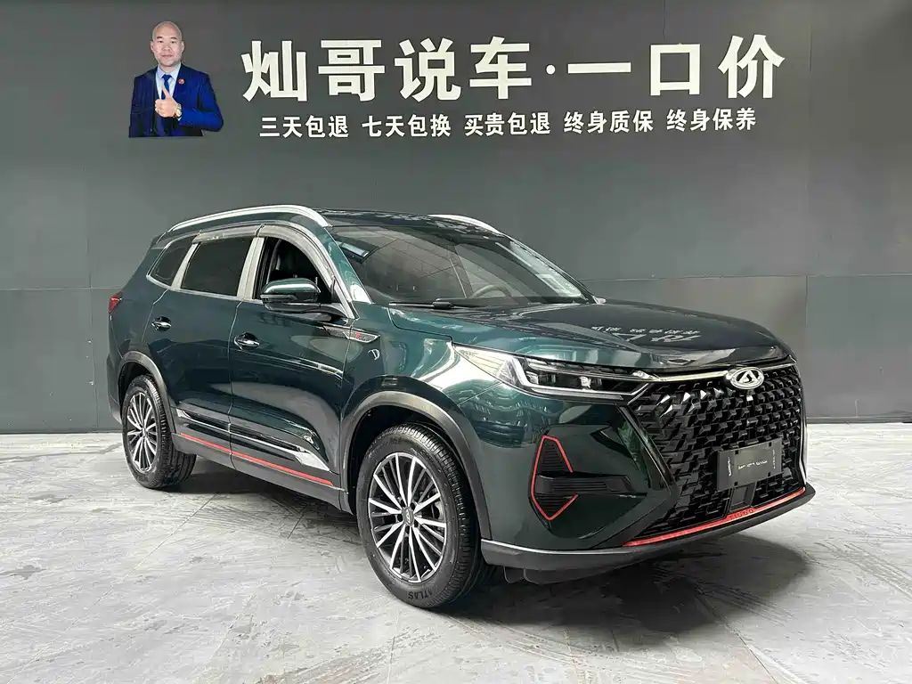 Chery Tiggo 8 PRO 2022 — фото 12