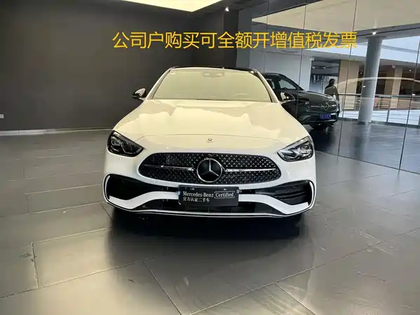 Mercedes-Benz C-Class 2024
