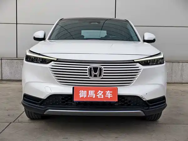 Honda Vezel 2023