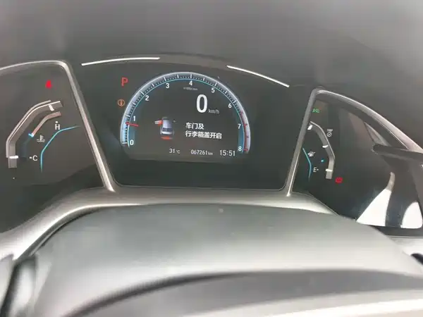 Honda Civic 2019