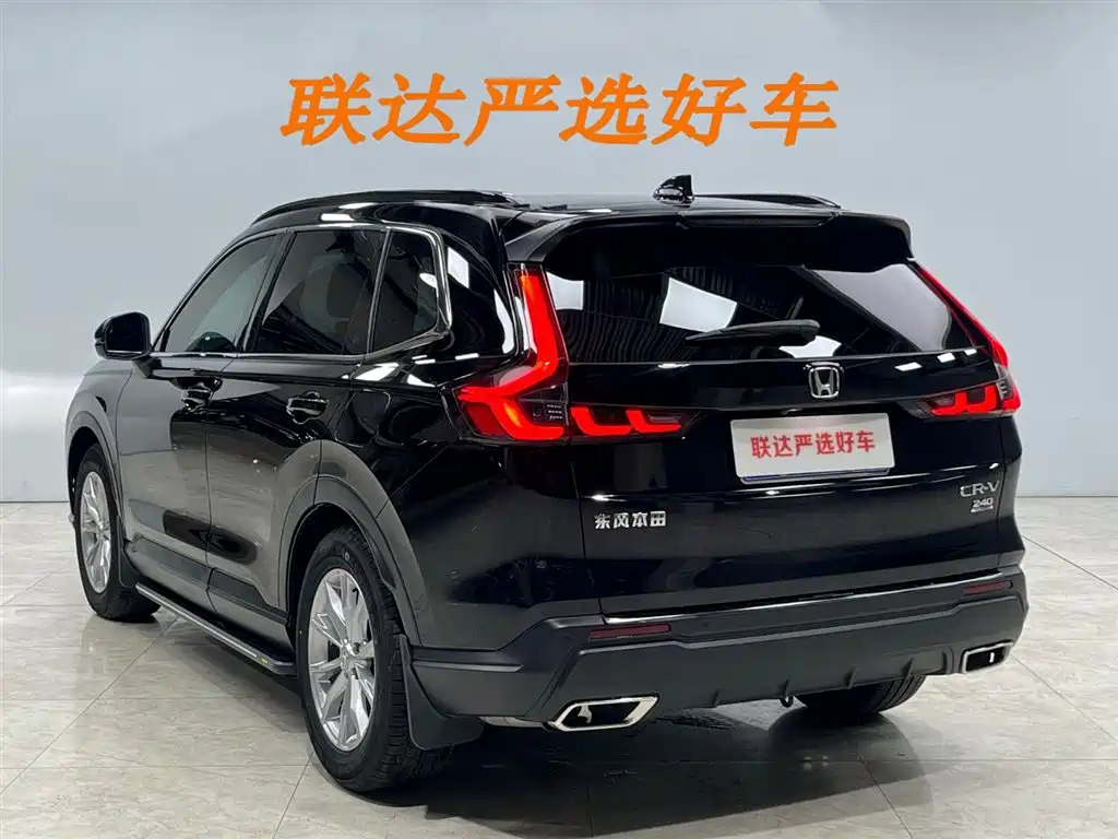 Honda CR-V 2023 — фото 25